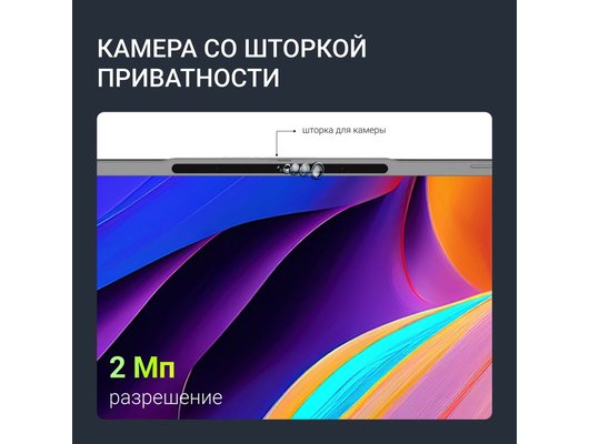 Ноутбук Digma Ascend/DN15P5-ADXW07/Core i5-1235U/16Gb/512Gb/15.6 FHD IPS/Win11 серый